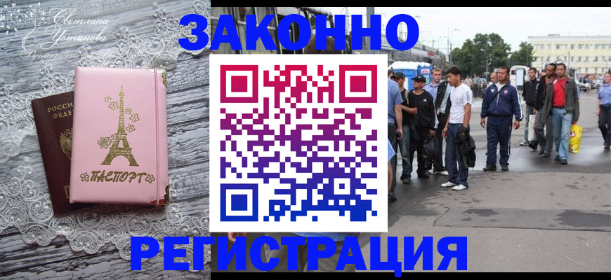 форма 3 в Вязьме